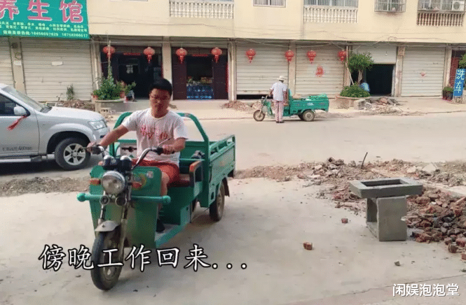 徐大sao|徐大sao黑历史,“诈捐门”后狂掉粉,表面憨厚实则又抠又心机?