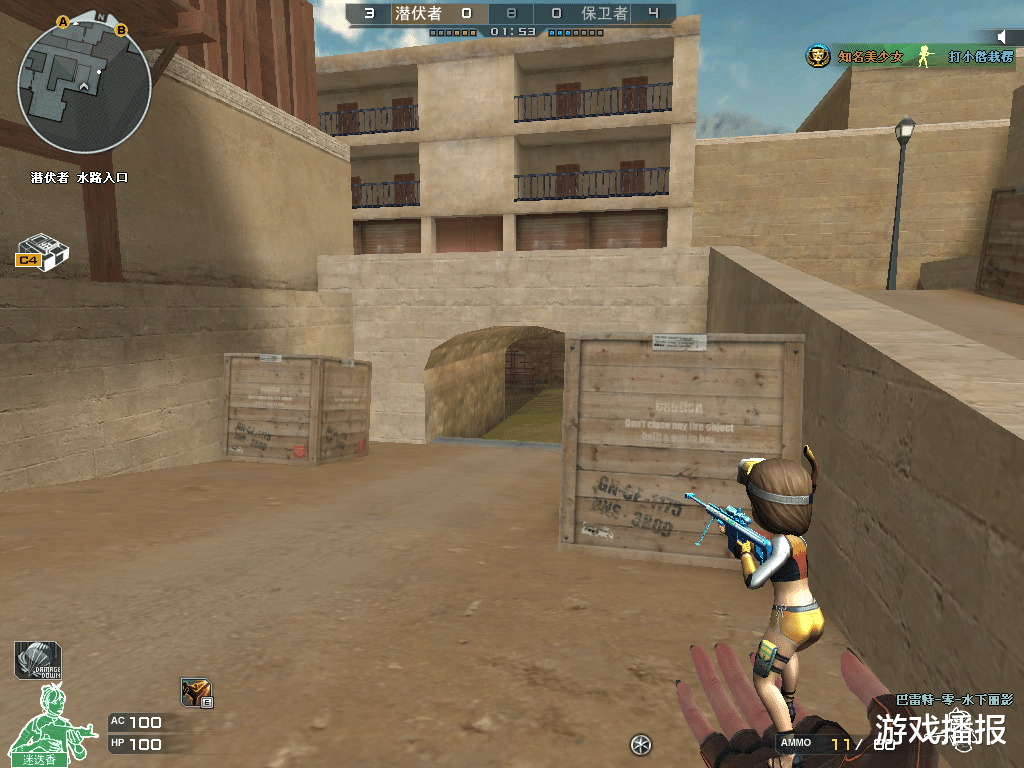 刀锋|CF：巴雷特-零-水下丽影上线已久，掌上极光还要等多久？