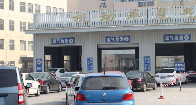 奶豆说育儿|汽车年审尾气不合格怎么办？学学老司机的妙招，轻松搞定