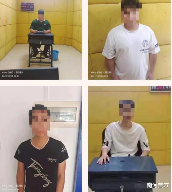 赣州 集中打击！赣州一批人被抓！