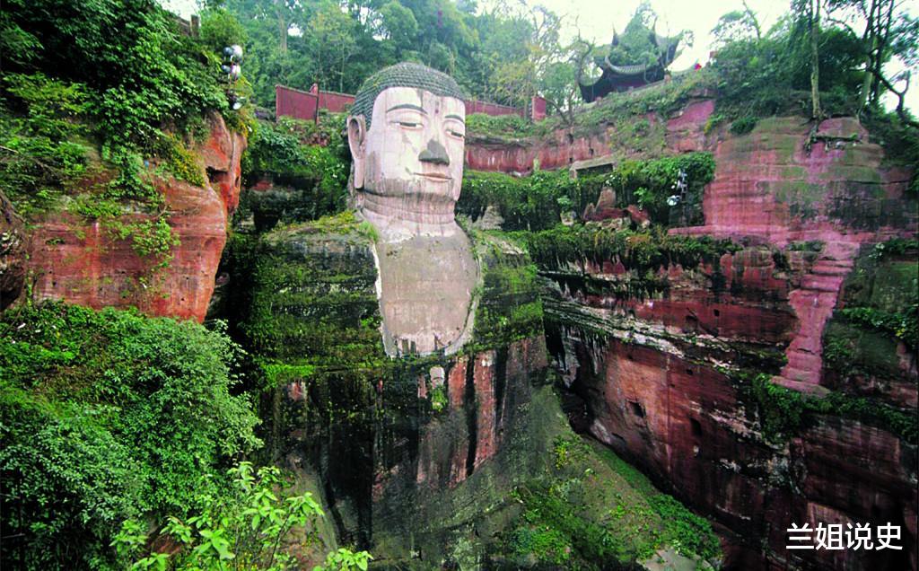 兰姐说史 乐山大佛的藏宝洞，为什么会是空的呢？