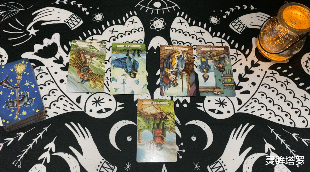 灵眸塔罗|灵眸塔罗：天秤座未来十五天运势，沟通不到位，发展方向不明确