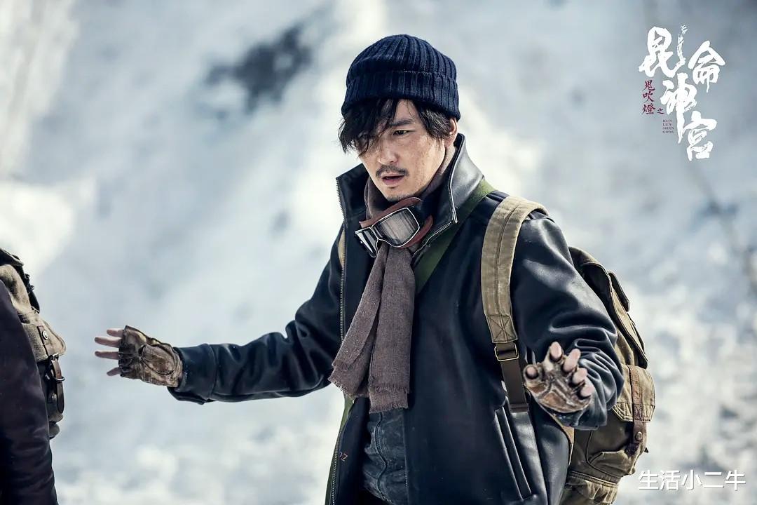 明星|《龙岭迷窟》后等了一年没等到《云南虫谷》，结果却等来了《昆仑迷宫》