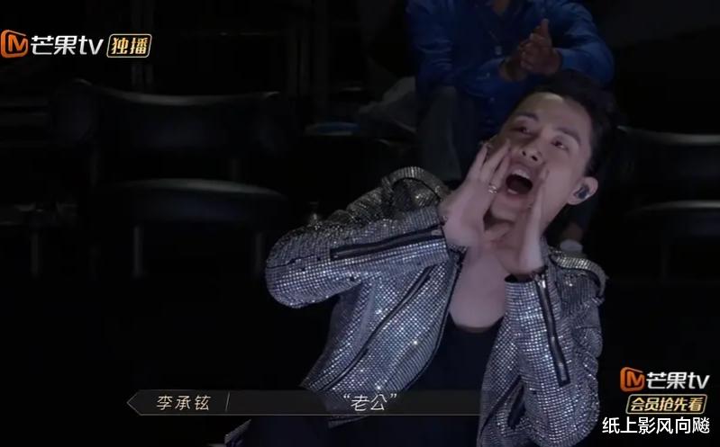 张晋|竞演综艺竟变成了“认亲”节目，男人们的真情实感太好磕了