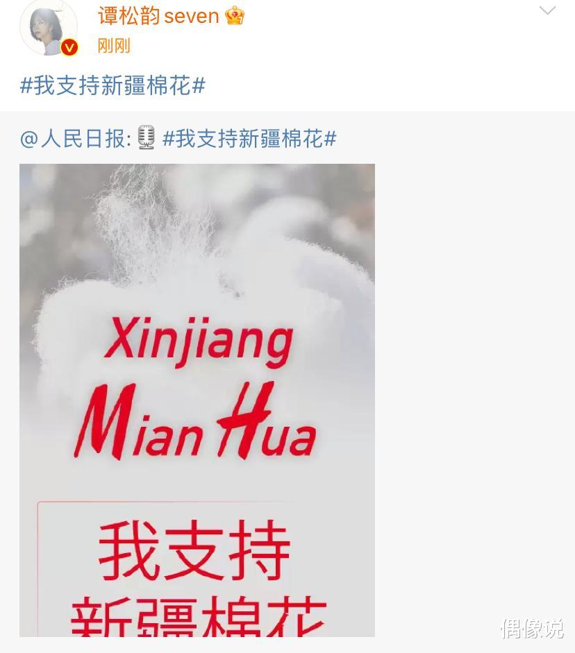 王一博|NIKE事件持续发酵：谭松韵王一博解约，王源千玺工作室沦陷