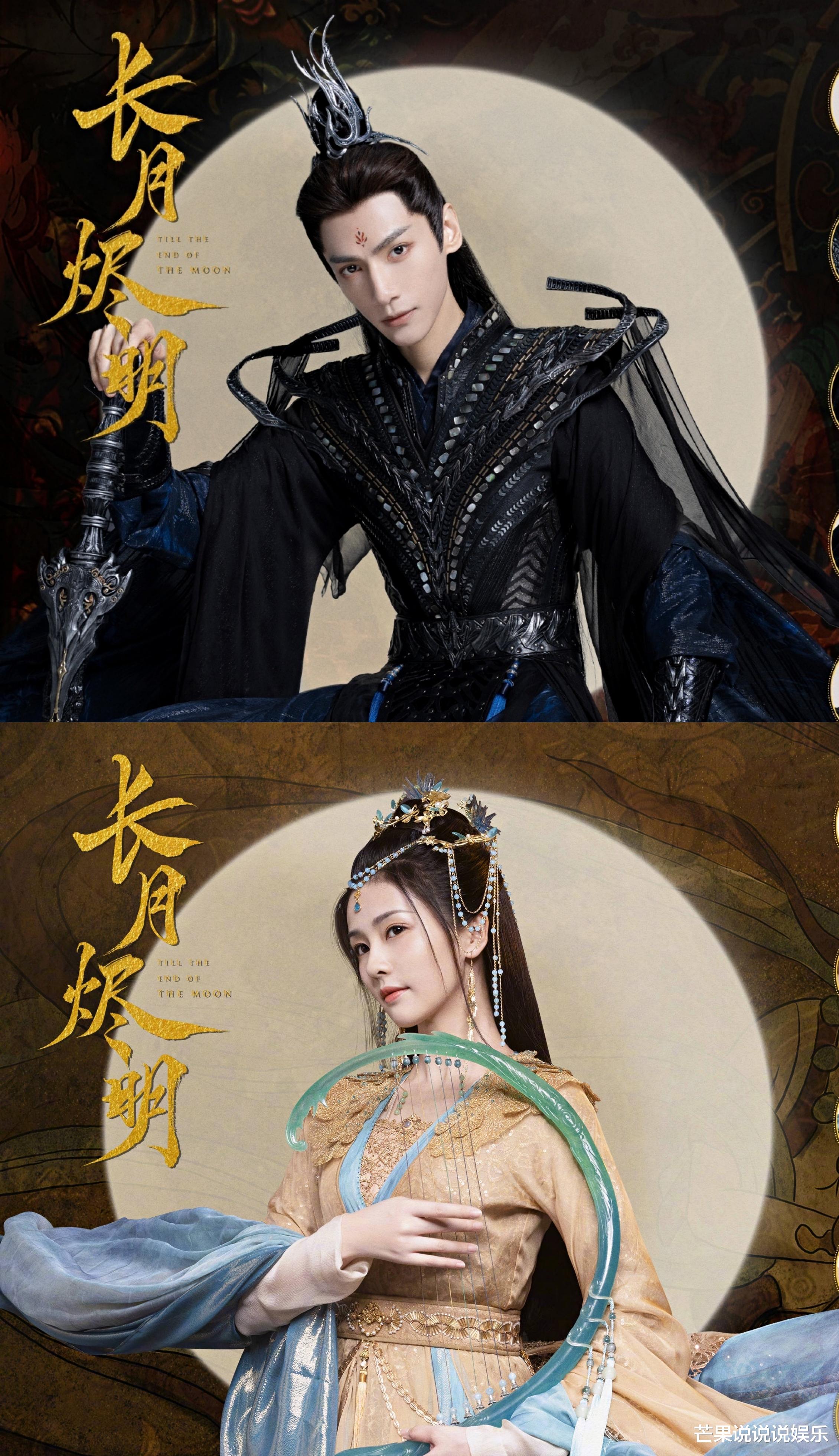 迪丽热巴|待播古装剧女主造型:热巴俏皮可爱,赵露思英气,而她的最华丽