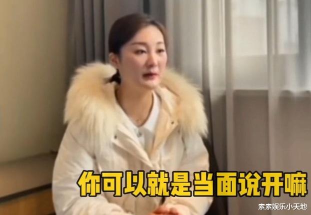陈亚男|陈亚男首次指责大衣嫂：喊她妈妈她不理我，很心寒很不理解