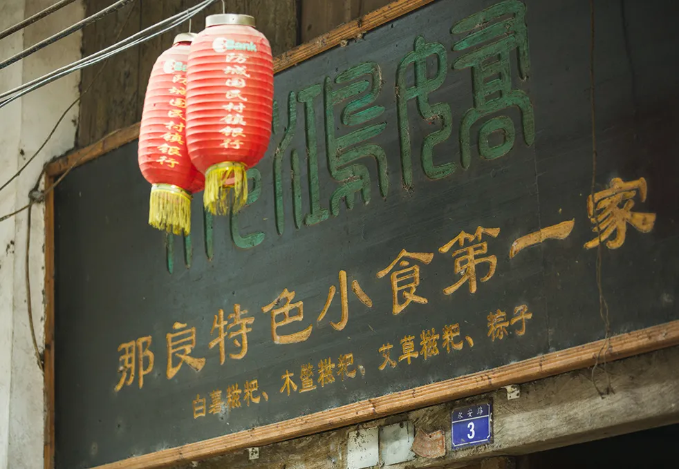 新广西 据说这是国内最美的景观公路之一,沿着它走,可以到达“秘境桃花源”