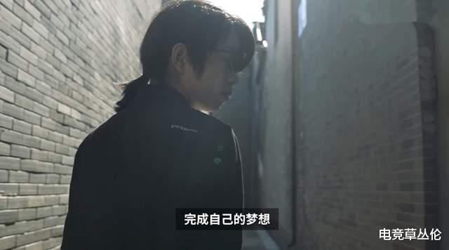 永劫无间|永劫无间第一人香香接受官方专访，目标直指大魔王Faker