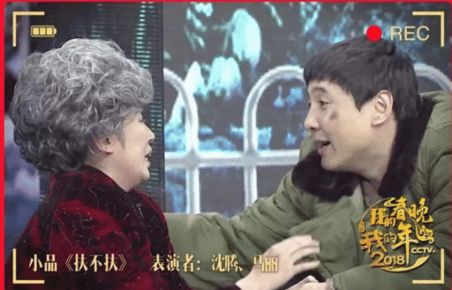 春晚|6次上春晚3次失误，每次失误都成经典，网友：活该他红！