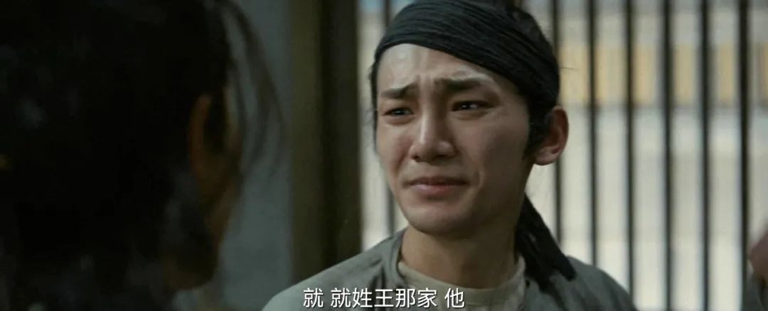 风起洛阳|《风起洛阳》：最讨喜的是柳七娘，最惊喜的应该是这位浪里小白龙