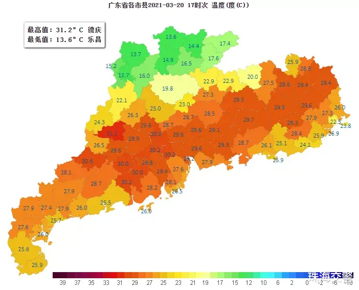 珠海交警 冷空气雨雨雨来临！珠海气温“大跳水”！最低气温竟是这一天！