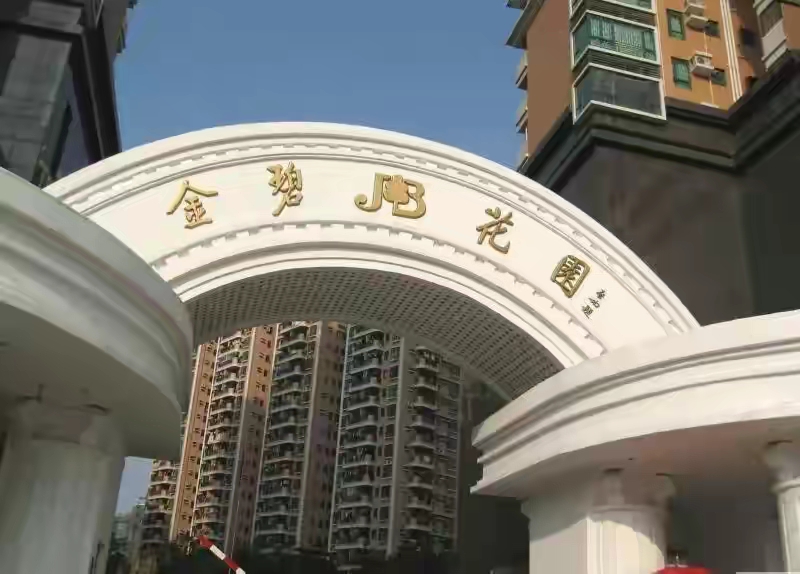 长沙|看明白这个故事，你离戓叻就不远了。