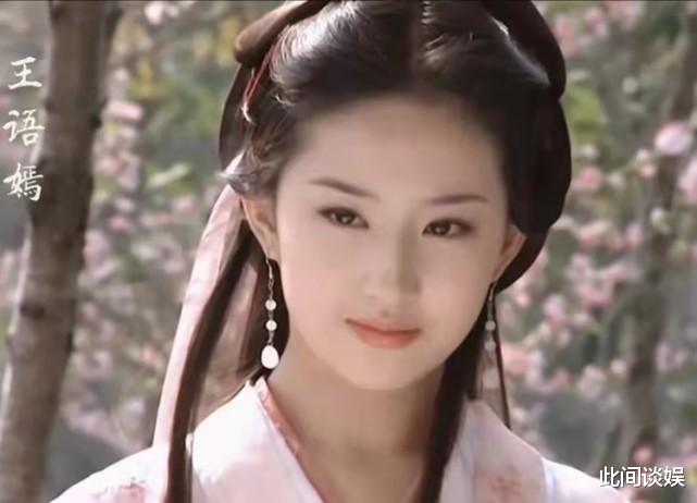 刘亦菲|刘亦菲连续两天晒出游照心情好，穿搭时尚又优雅，淡妆浓抹总相宜！