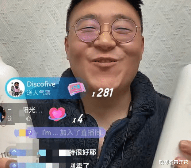 郝劭文|童星郝劭文的人间清醒：千万片酬被父母败光，如今靠自己卷土重来