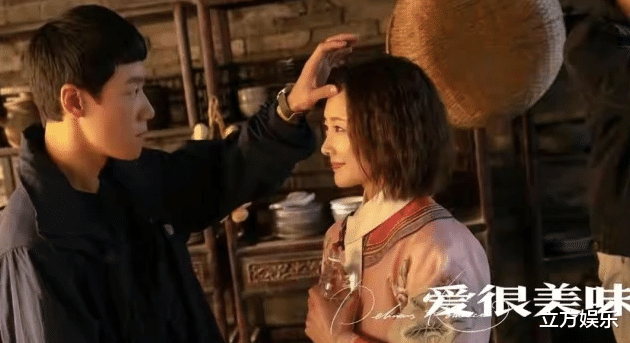 王菊|王菊给男演员传授“床戏”技巧，场面一度尴尬又好笑！