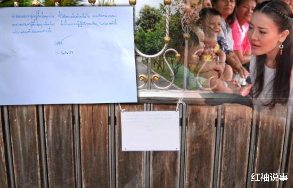 西拉米|50岁西拉米是不老女神，泰王制作巨型海报，守护心头“白月光”