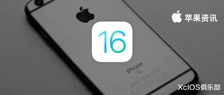 相机|一代神机 iPhone6S 即将淘汰，明年停止系统更新