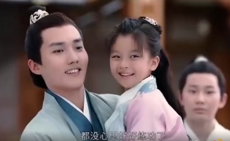 山河令|《山河令》结局彩蛋太多！成岭没媳妇有女儿，高小怜嫁给了大师兄