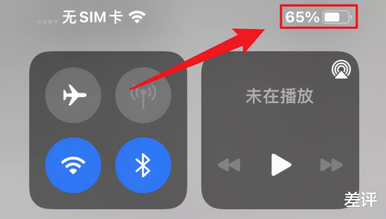 英伟达|华强北山寨了苹果充电宝，价格竟然不到正品的十分之一？