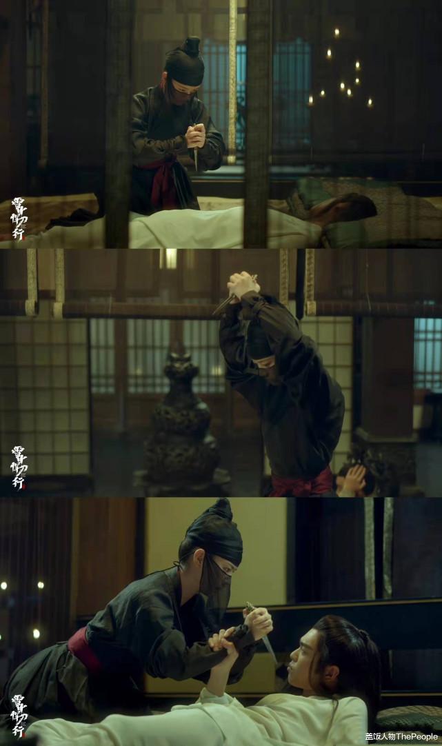 张若昀|《雪中悍刀行》开播：张若昀演美男造型太丑，慢动作打戏被嘲出圈