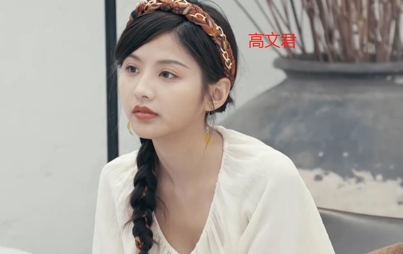 陈法拉|《我们恋爱吧3》恋爱小屋第二次约会，两对互相助攻，男四没来