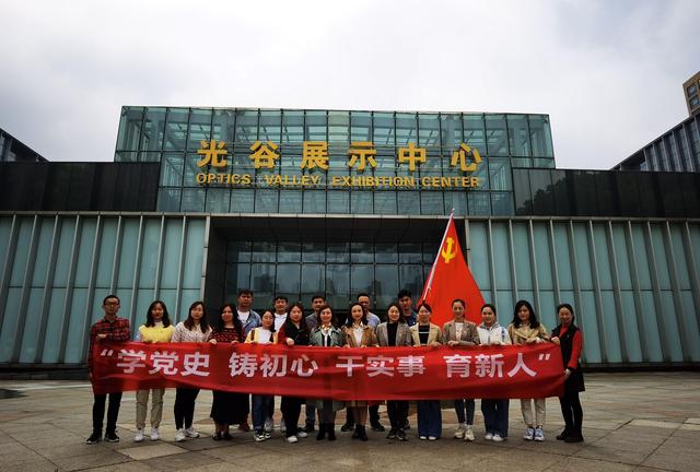 长江日报 童眼看发展！从光谷三十年变化中学生学到了这些