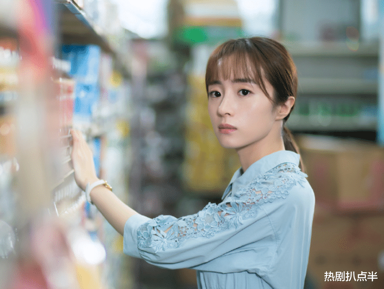 洛枳|《橘生淮南》三版洛枳，晁然气质温柔，胡冰卿苦相显老，她很还原