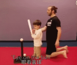 “有谁知道这个是什么吗?总感觉这个形状怪怪的哈!”