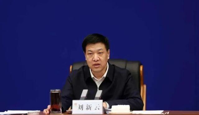 北京市 “搞团团伙伙”，结交“政治骗子”，刘新云被诉