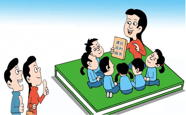 红莲少年|为了解决接送问题,中小学生延长两小时放学,可是新的问题呢?