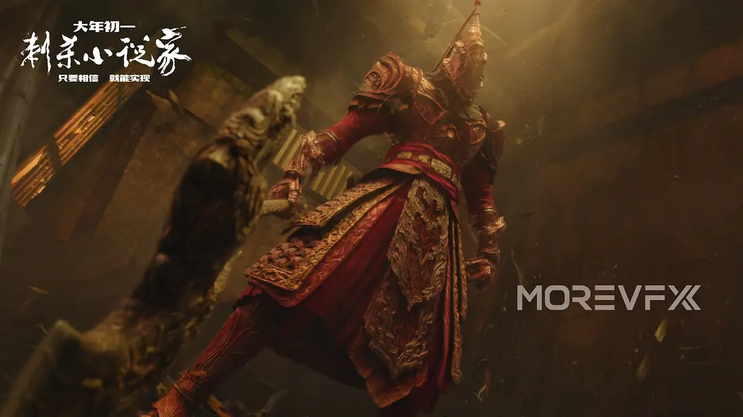 紫薇|胜负已分，杨幂也带不动，《你好，李焕英》是昙花一现！