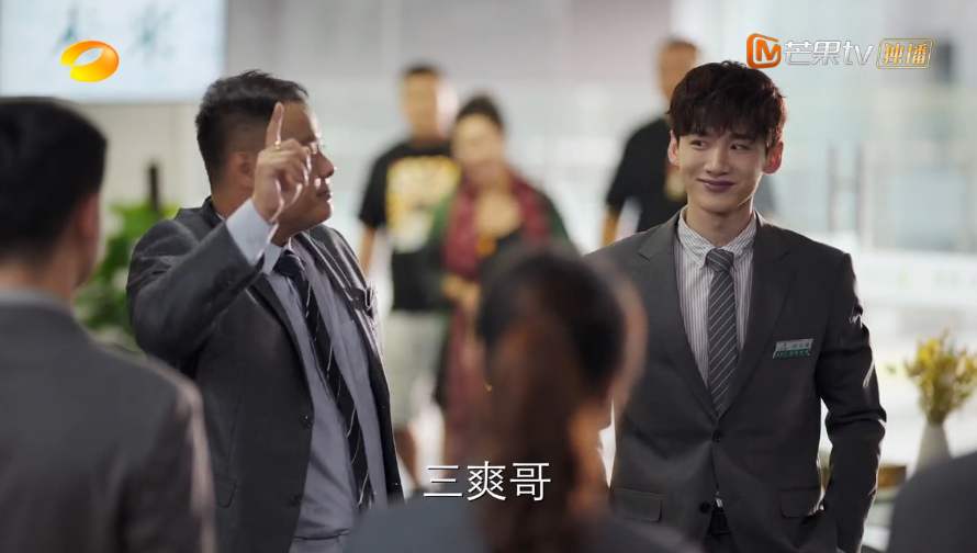 冯绍峰|19天破15亿，堪比《都挺好》的又一部家庭剧成功出圈，剧情超预期