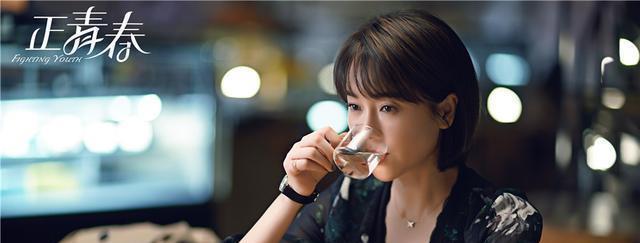 刘诗诗|《正青春》电视剧三大奖项的女演员，一个拿了满贯，三个获得提名