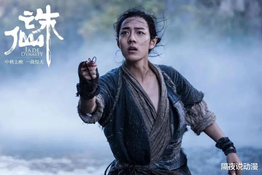 肖战|《斗罗大陆》真人版：往左是饭圈，往右是二次元，肖战如何自处？