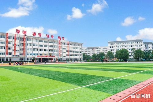 双鱼座|为何初中生不愿意就读中职学校