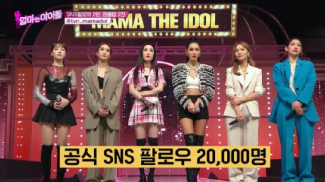 朴贞雅|“女团禁止恋爱，我们禁止怀孕”公开的出道条件成为网民讨厌综艺