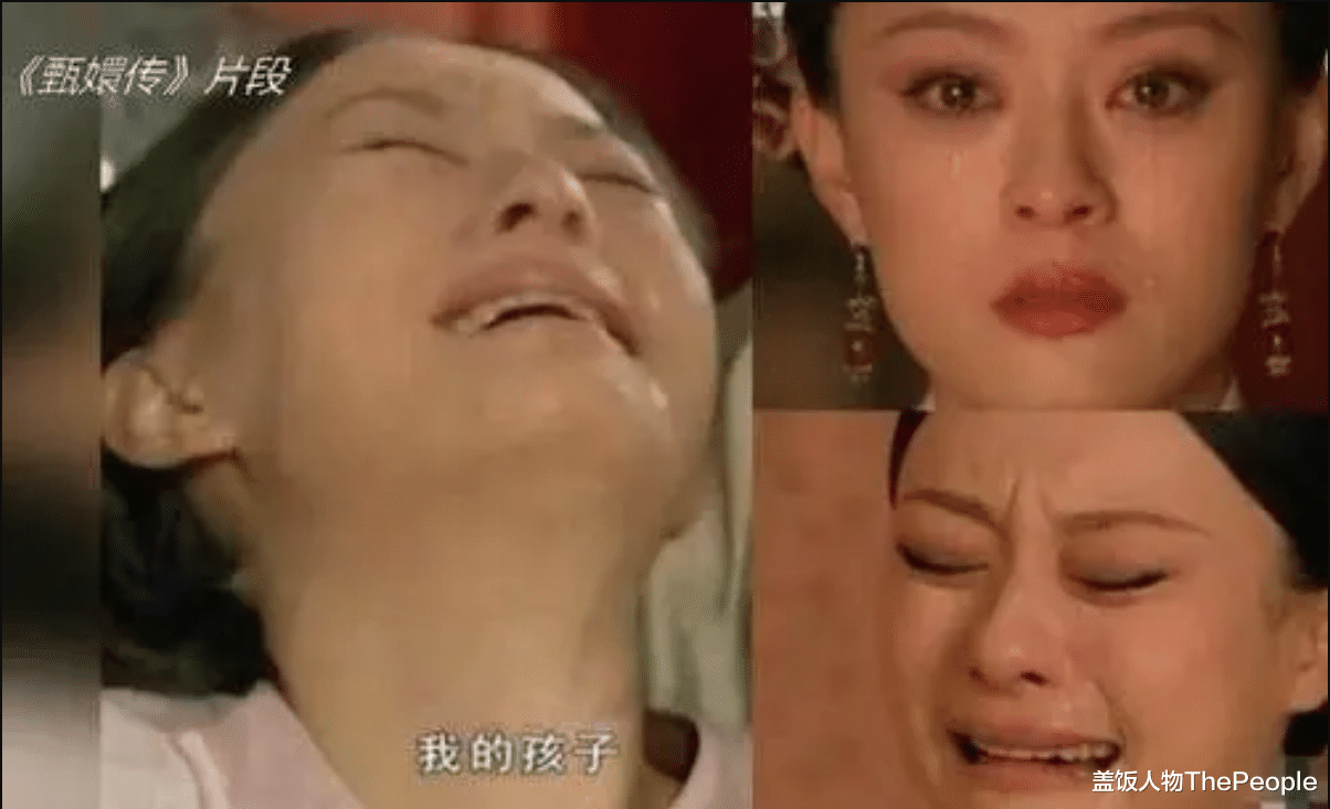 杨幂|女星哭戏太精彩！有人哭成“哨子精”，有人哭不出，有人一哭成名