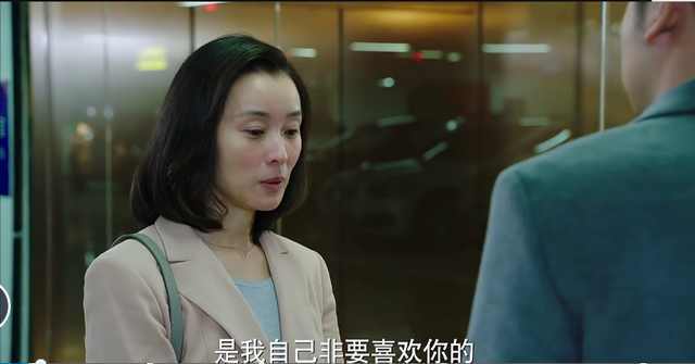 陈俊生|5年后再看《我的前半生》才懂陈俊生的绝情,罗子君的委曲求全!