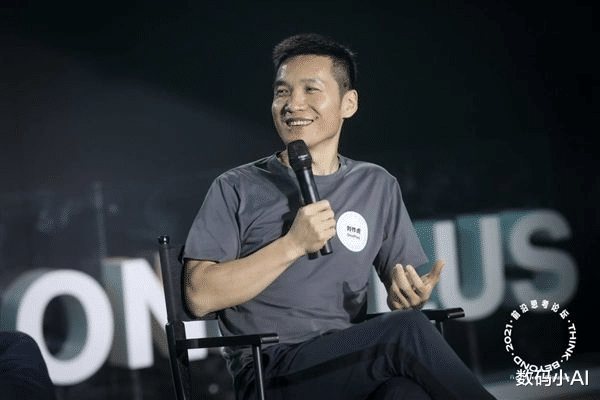 一加科技|?一加10 Pro官宣，第二代LTPO屏幕，镜头造型另类
