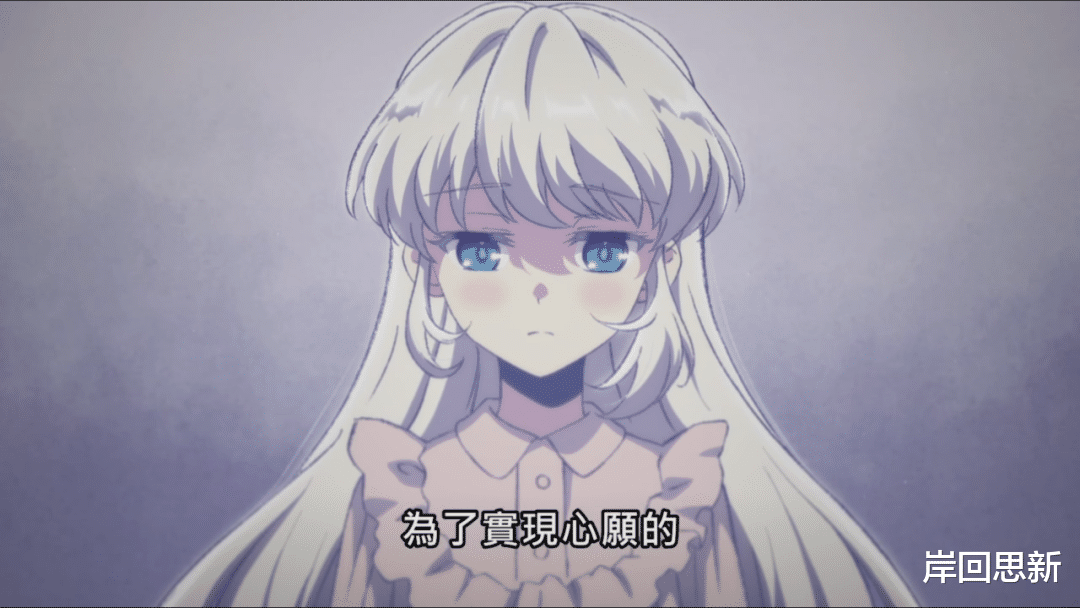 bilibili|B站高分新番面临掉分：Holo客串角色被删不是重点，而是魔改剧情