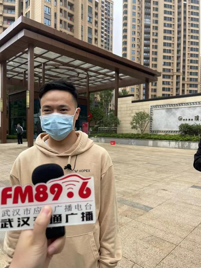 武汉|武汉城投瀚城业主:承诺的“私家公园”被共享了