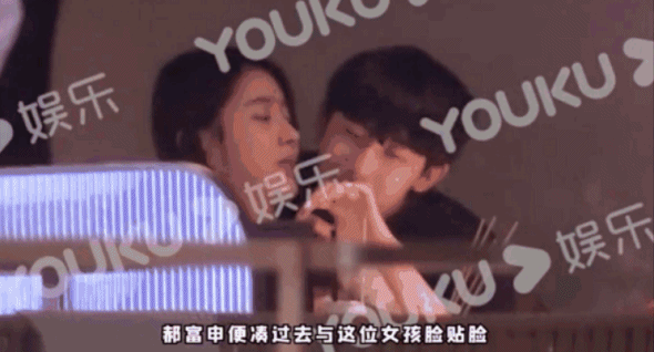 郝富申|内娱顶级海王：劈腿十余个，嫂子比粉丝都多？