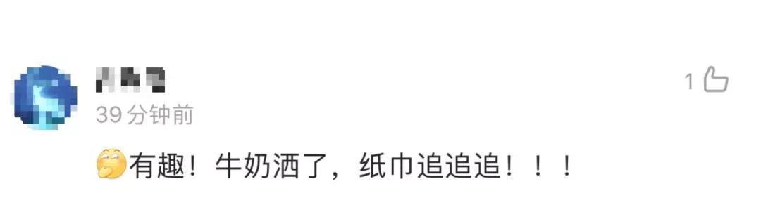 擦“空气”、追纸巾……空间站视频上新