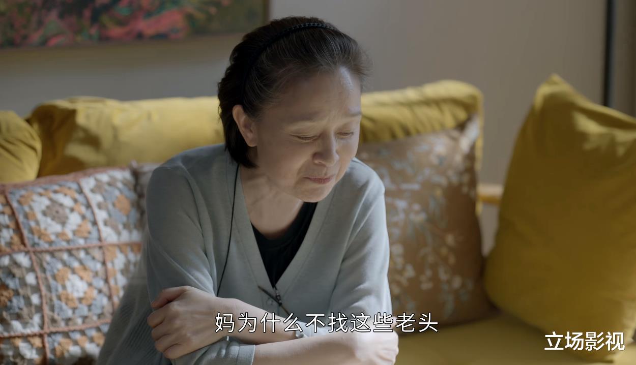 小敏家|《小敏家》大结局前瞻,7人结局逐渐明朗,5人结局仍存变数