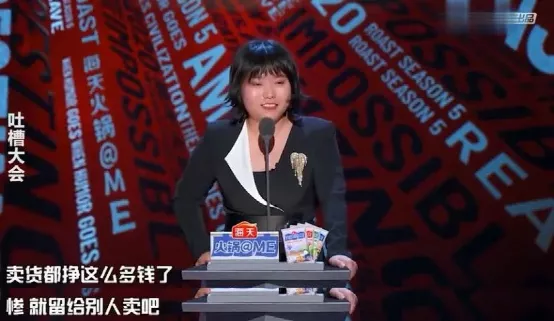 李子柒|李子柒，可惜了！