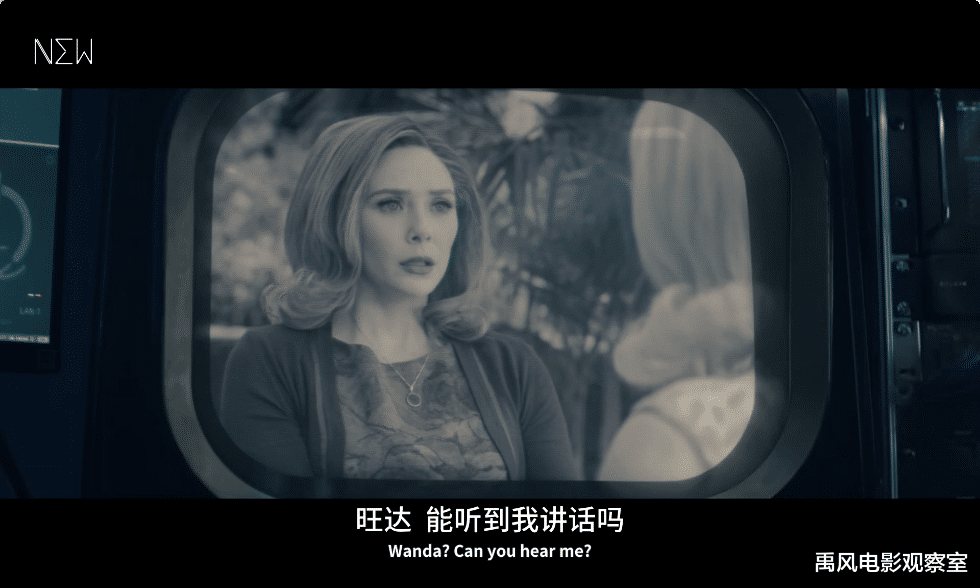 莫妮卡·贝鲁奇|《旺达幻视》第四集，画风突变，全程高能！旺达一直在赶尸？