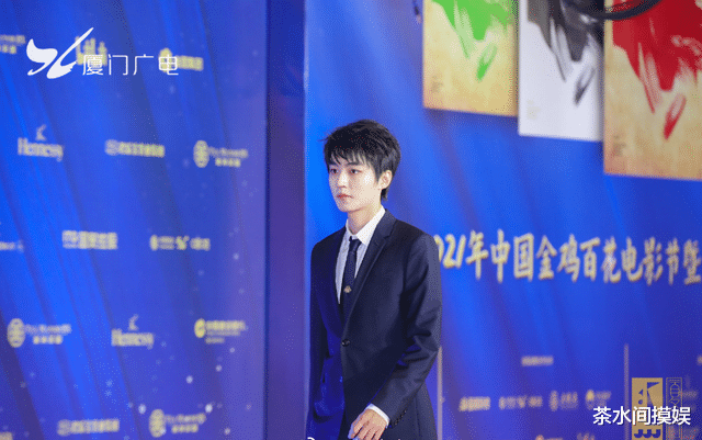 刘浩存|金鸡开幕:张子枫斜方肌明显,刘浩存戴69万元珠宝,刘敏涛惊艳