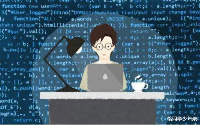 编程|11岁天才少女踢馆支付宝，成为里巴巴最小程序员，网友：太厉害