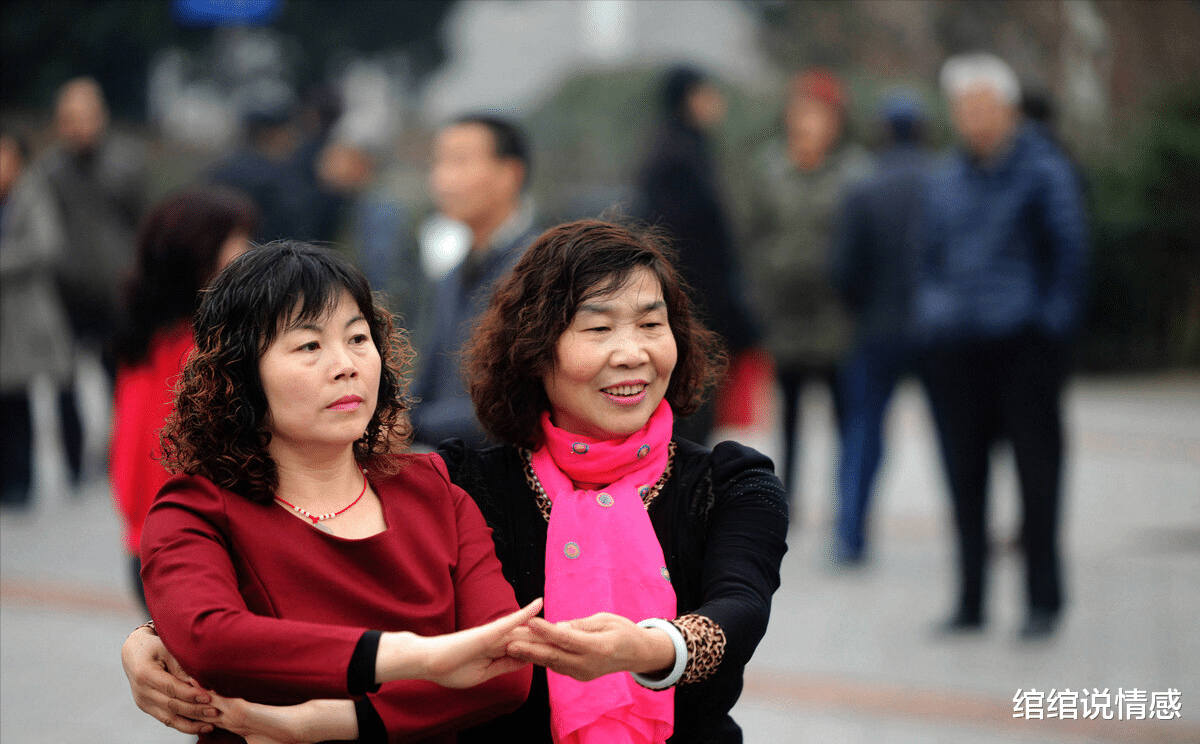 绾绾说情感|36岁的女人和舞伴说:只要你答应这3个条件,我随叫随到
